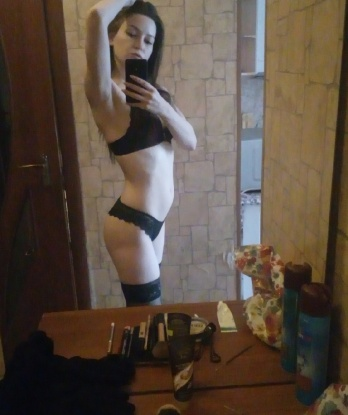 Елизавета, 29 лет